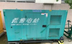 大悟通州四建大波纹箱定制案例